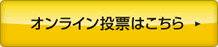 ؍S[ffBXNA[h2011͑J